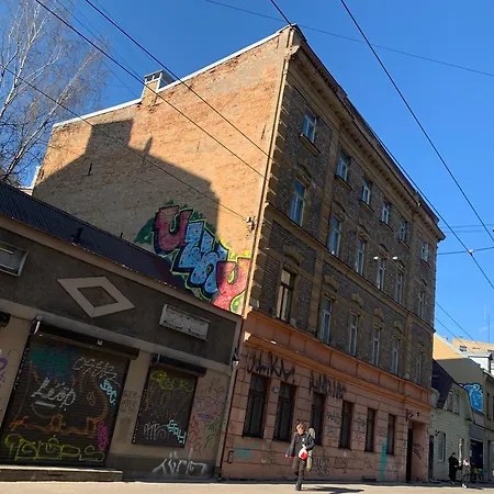 Basic In Centre * ريغا